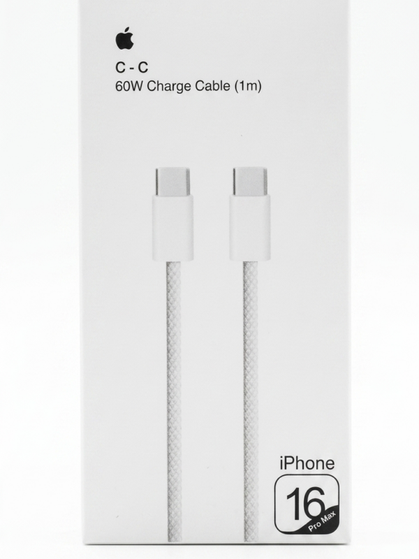 CABLE 60W C A C TRENZADO